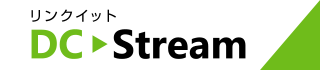 DCStreamロゴ