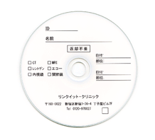 病院様向け盤面印刷サンプル1小