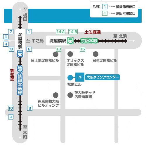 大阪ダビングセンター店舗へのアクセス地図