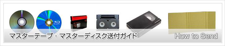 スムーズで簡単な取引