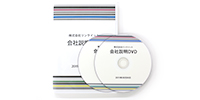 DVDコピー＋絵柄盤面印刷＋ジャケット(片面カラー)＋トールケース