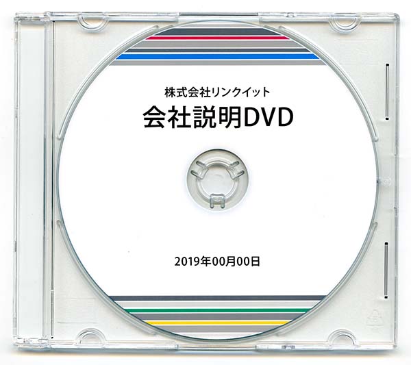 DVD　盤面 グラフィック