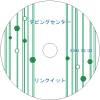 サンプルD061