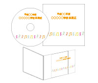 卒業テンプレートG017