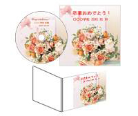 卒業テンプレートG012