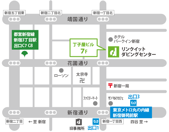 東京ダビングセンターの店舗へのアクセス地図