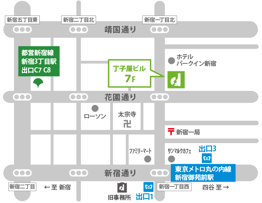 動画編集センターへのアクセス図