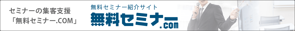 オンデマンドDVDコピーサービスの詳細へ